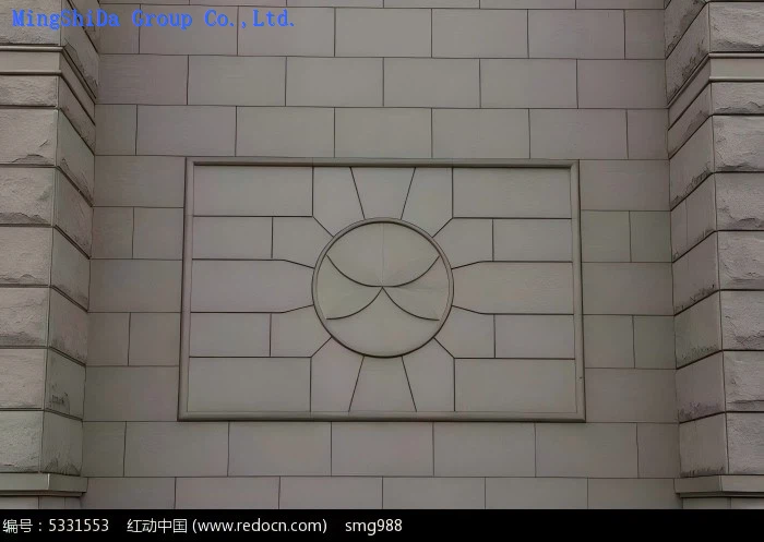 UV Resistant, Natural Stone Texture