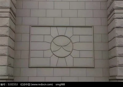 מרקם אבן טבעי עמיד בפני UV