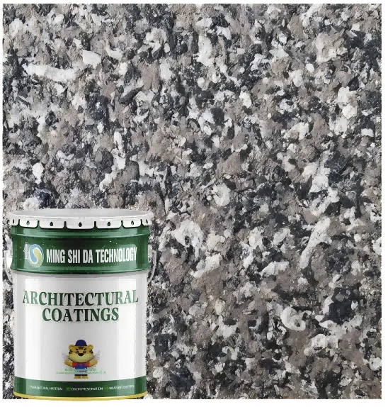 Liquid Marble Coating